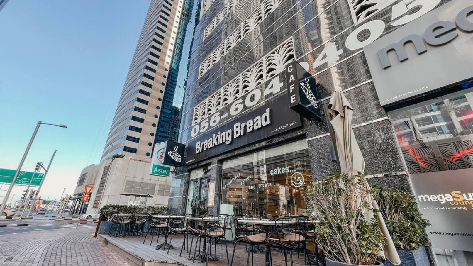 Aparthotel Views To Feed Your Soul On 60Th Floor Dubaj Exteriér fotografie
